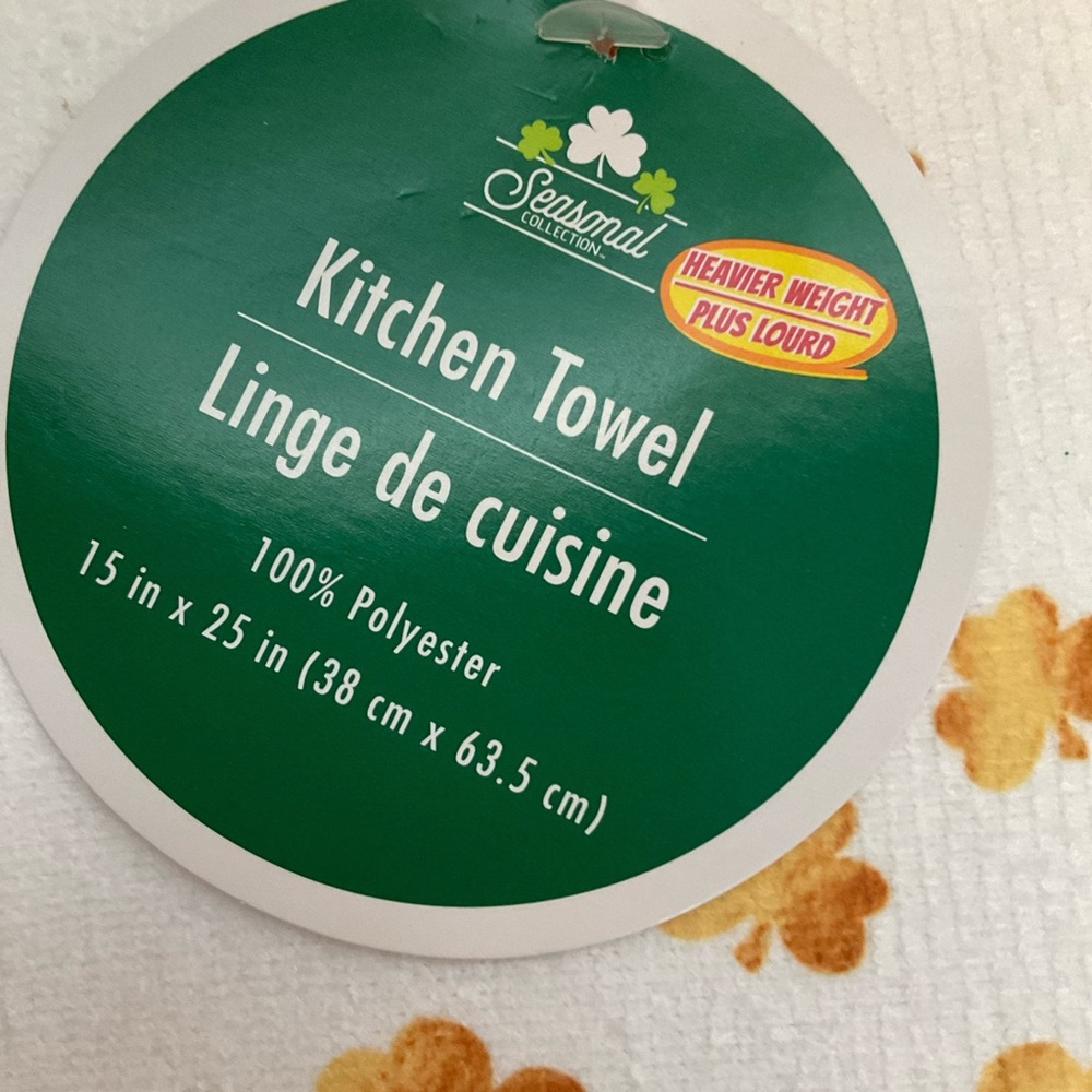 St. Patrick's Day Kitchen Towels - White and Green - Picture 2 of 4